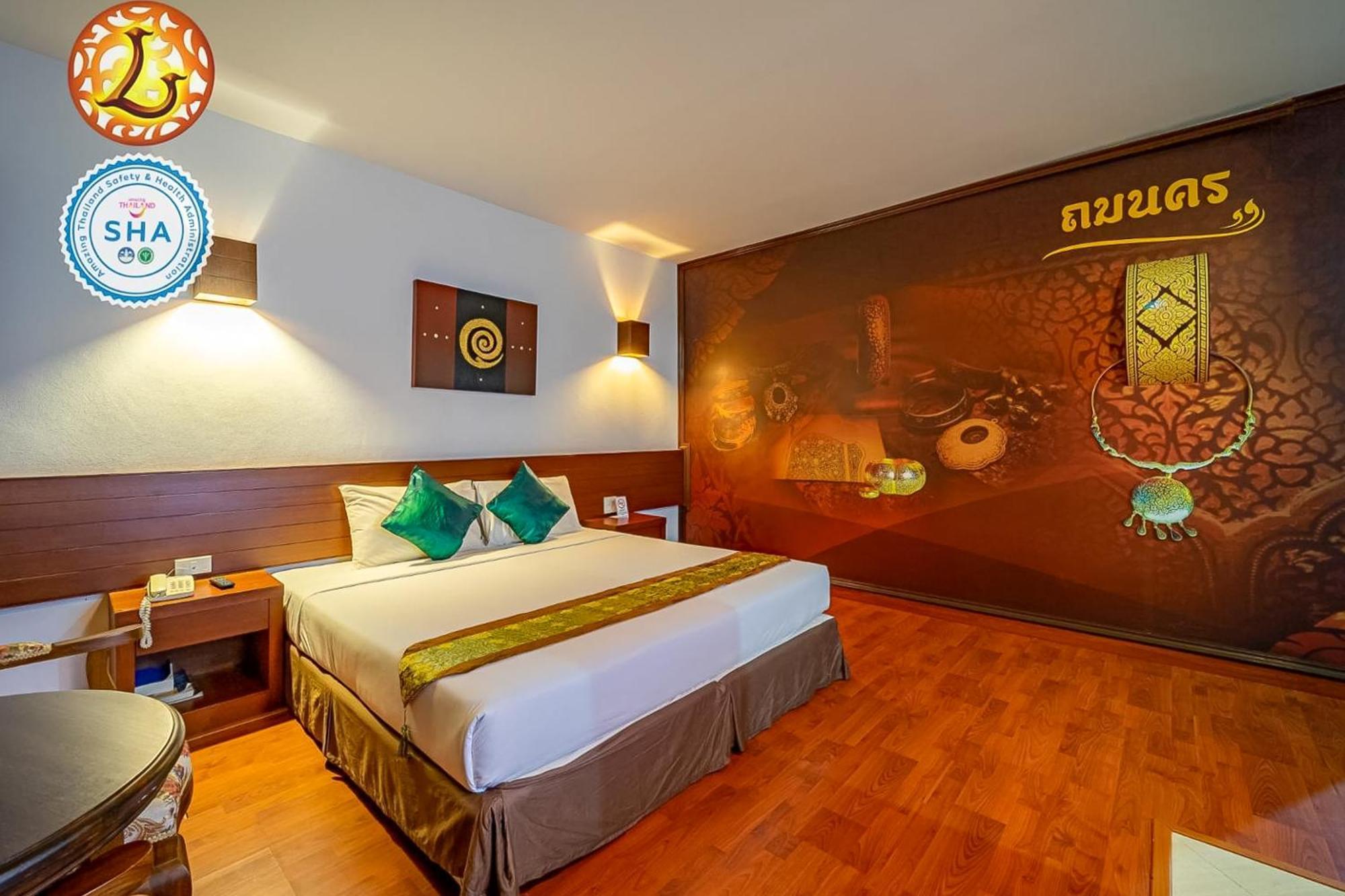 The Ligor City Hotel นครศรีธรรมราช ภายนอก รูปภาพ